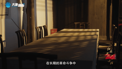 一张90年前的传单讲述“什么是红军”｜红旗不倒 此山大别