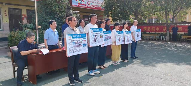 百校播种“立德”新苗 《阳光少年报》照亮南召学子求知路