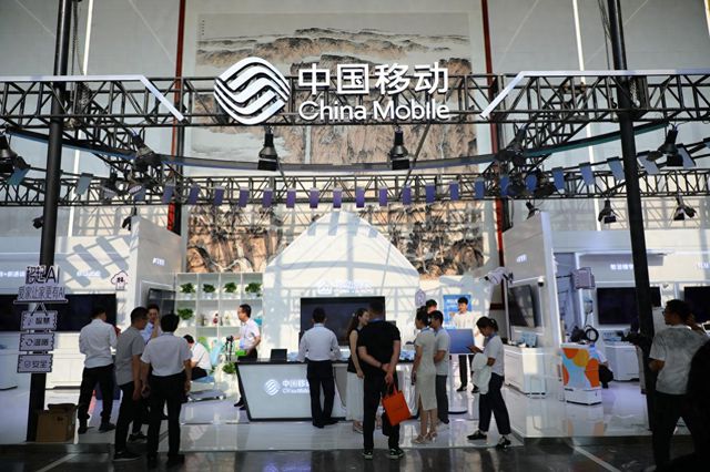 探馆河南移动2025年泛全联盟合作伙伴大会