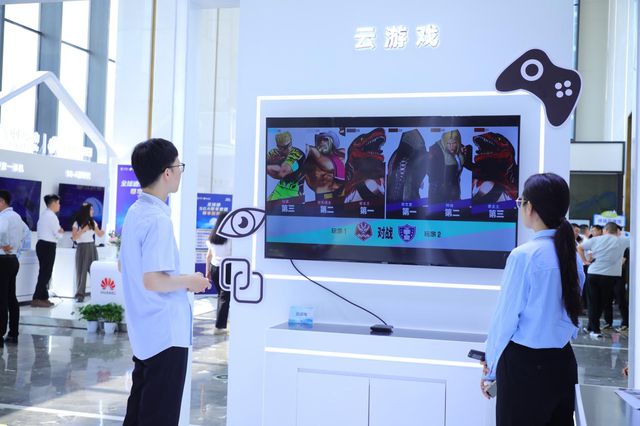 探馆河南移动2025年泛全联盟合作伙伴大会