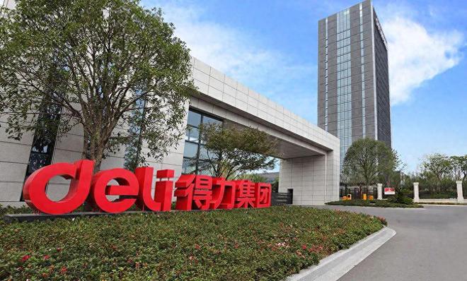 宁波家族低调卖文具，年入400亿