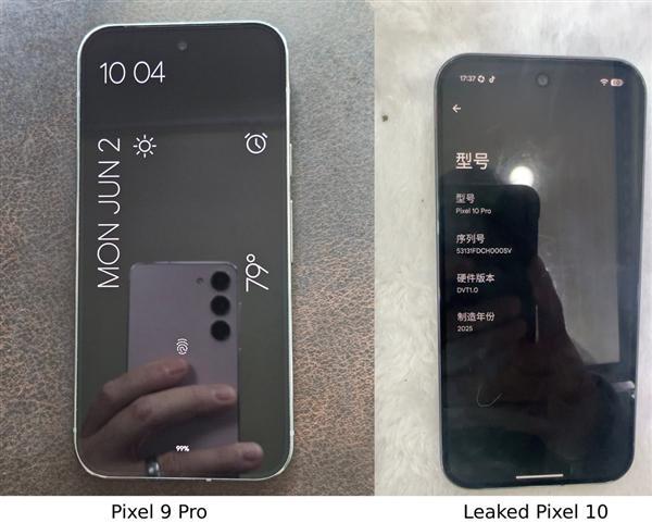 谷歌Pixel 10 Pro真机现身：全球首发自研Soc