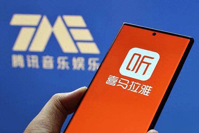 喜马拉雅，“贱卖”了