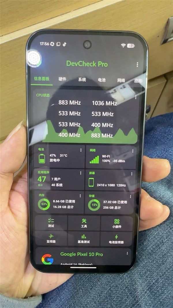 谷歌Pixel 10 Pro真机现身：全球首发自研Soc