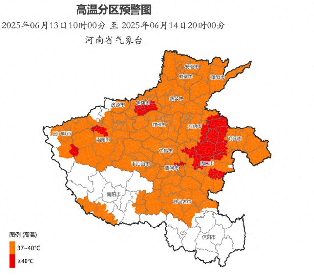 警惕强对流！本周六河南局部大雨或暴雨