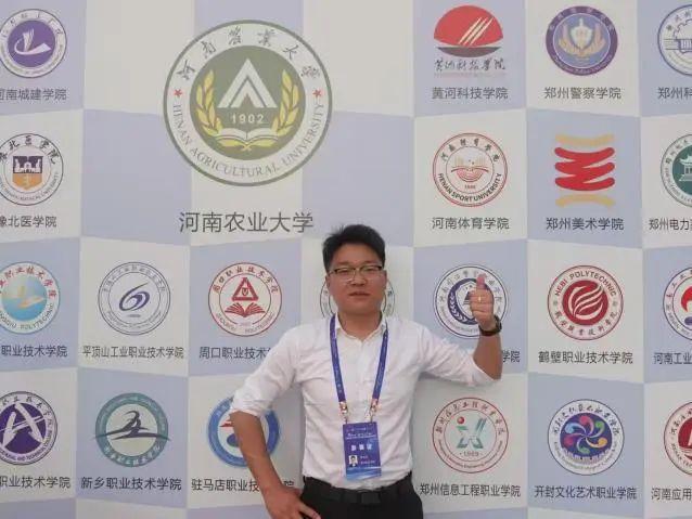 荧光薪火！黄河科技学院苝酰亚胺研究团队的传承创新