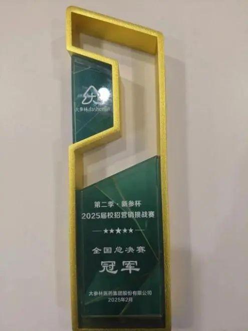荧光薪火！黄河科技学院苝酰亚胺研究团队的传承创新