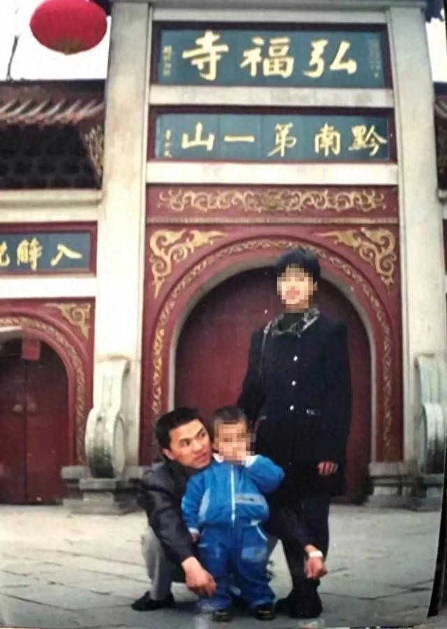 贵州六盘水“杀妻灭子案”疑云