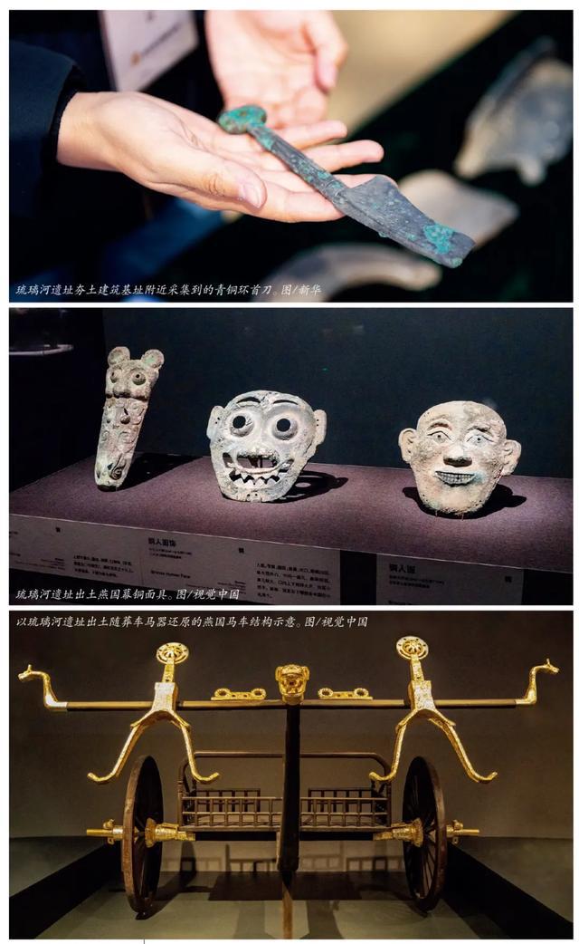 北京城郊，一处传奇遗址现身