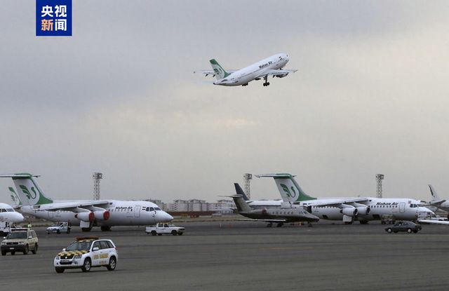 伊朗领空继续关闭 境内航班运营延迟开放