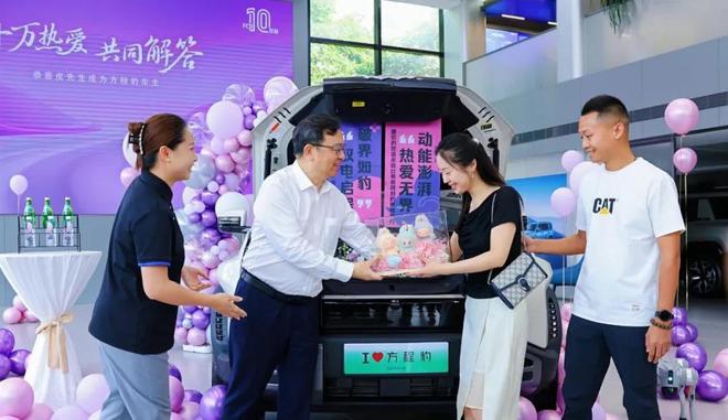 王传福亲自交车，方程豹着急走量
