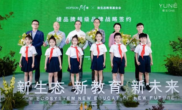 通州这所新学校，试图构建一个新生态