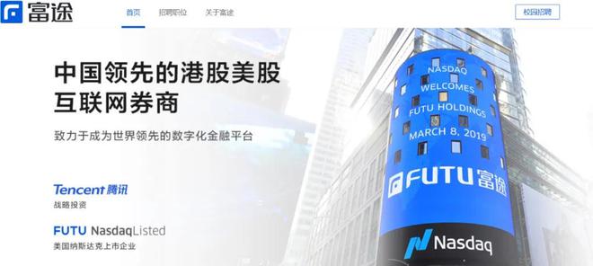 360亿长沙老板，缔造千亿券商龙头