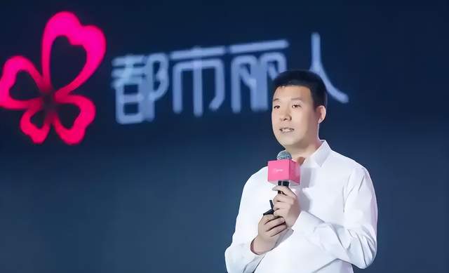 30亿东莞内衣大王，绝处逢生