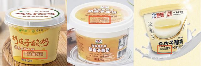 日销40万杯的甜品顶流，竟是刺客？