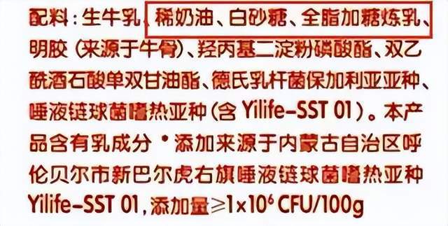 日销40万杯的甜品顶流，竟是刺客？