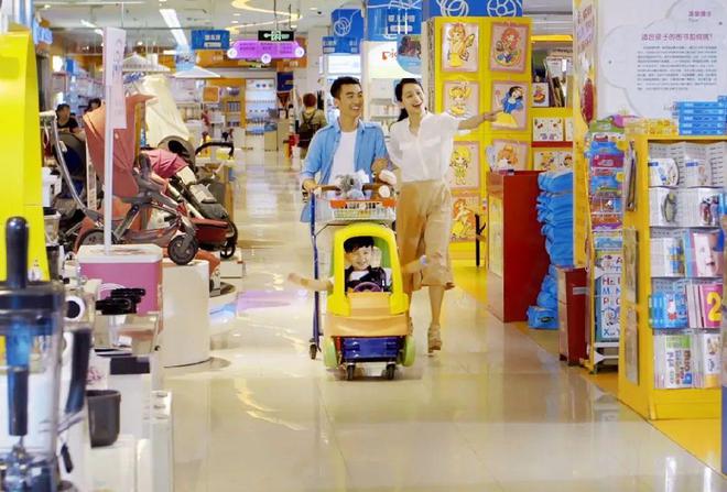 180亿南京母婴龙头，抓紧奔赴县城