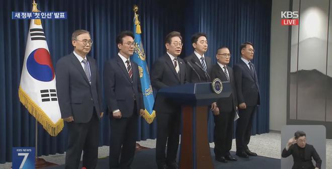 李在明，要派他去见金正恩？