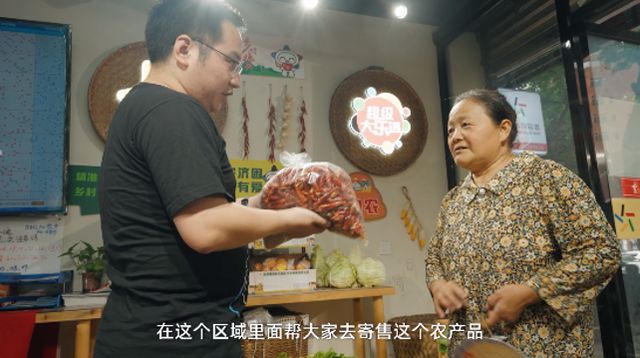 那些被体育彩票改变的年轻人