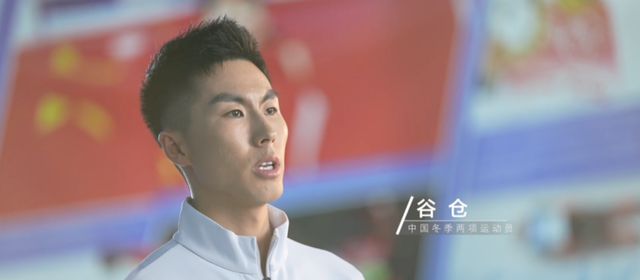 那些被体育彩票改变的年轻人