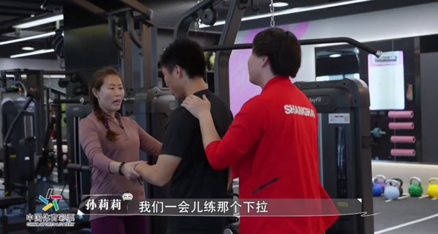 那些被体育彩票改变的年轻人