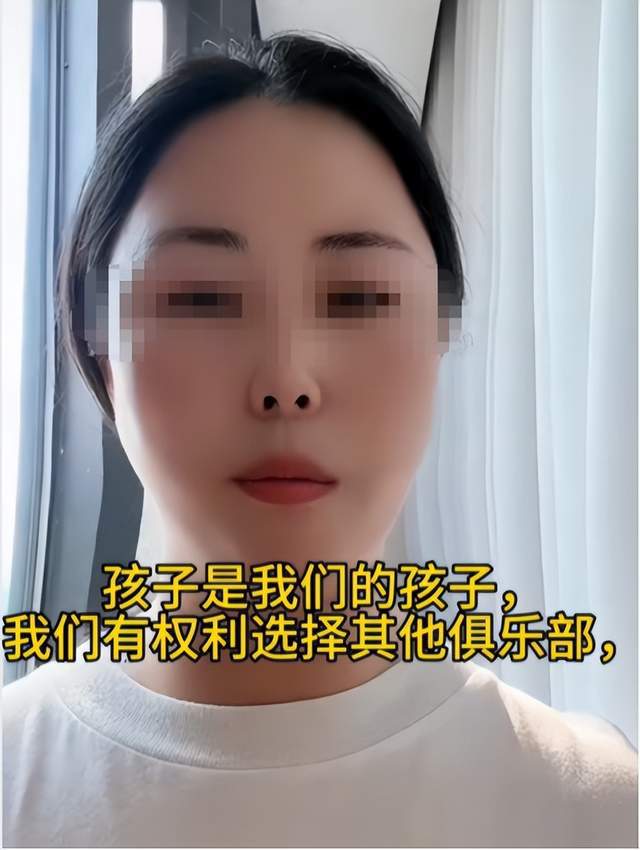 孙继海向足球少年索赔18万背后