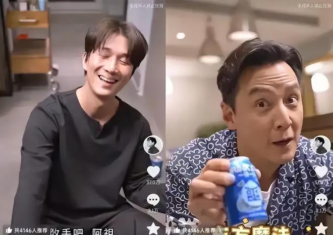 绍兴大佬卖黄酒，飚上100亿