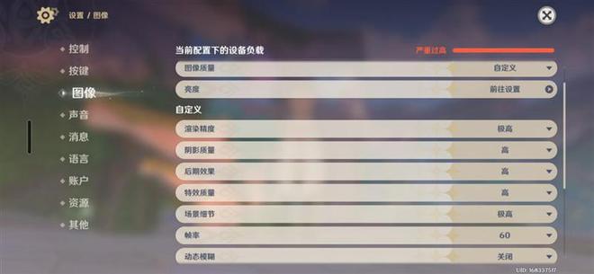 终于又见轻薄旗舰机！三星Galaxy S25 Edge全面评测：也许这才是智能手机的本质