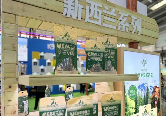 温州宠物食品龙头，年进账16亿元