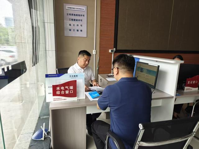 新密市住建局：“沉浸式”体验优服务 “零距离”把脉促提升