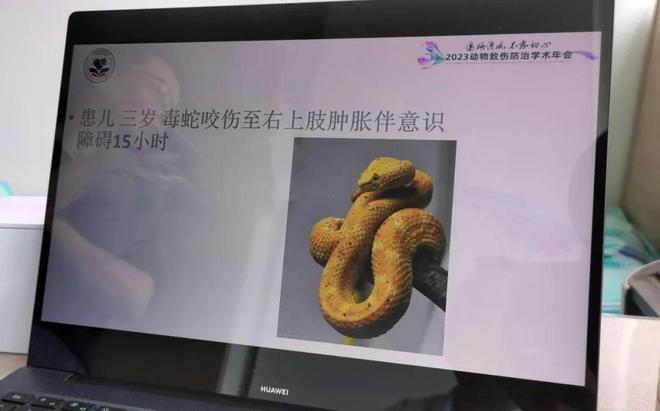 致残率超三分之一，怎么办？